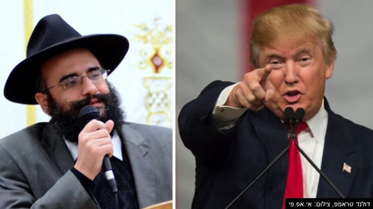 הסיבה הרוחנית לעמדת טראמפ בנוגע לאיראן // הרב אבישי אפרגון